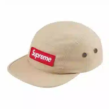 Supreme SS25 WEEK 1 Military Camp Cap