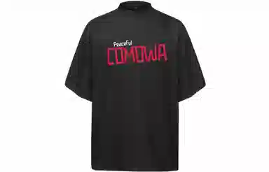 COMOWA LogoT