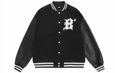 BJHG Star Series Varsity Jacket