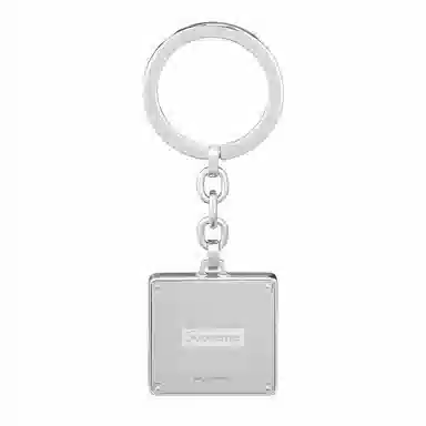 Supreme Puzzle Keychain Silver