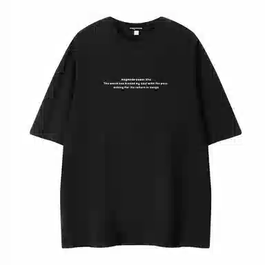 magmode T-shirt