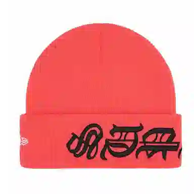 Supreme New Era Blackletter Beanie
