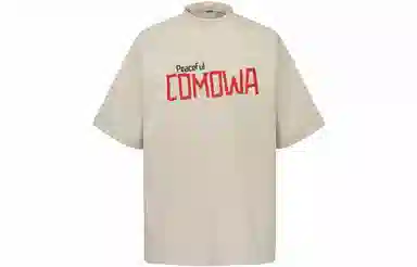 COMOWA LogoT