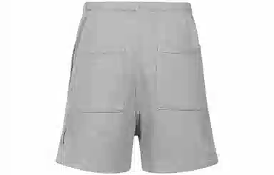 adidas Originals Blue Version Grey Shorts