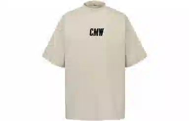 COMOWA LogoT