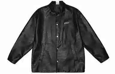 BJHG Crocodile Pattern PU Jacket