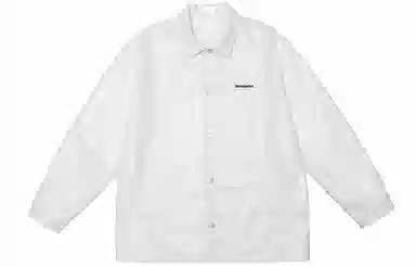 BJHG Crocodile Pattern PU Jacket