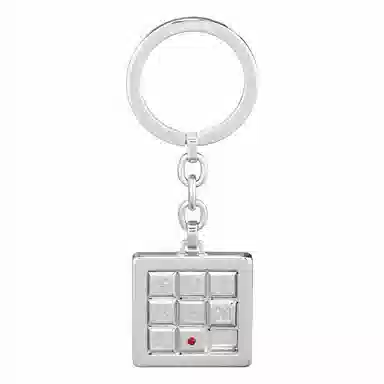 Supreme Puzzle Keychain Silver