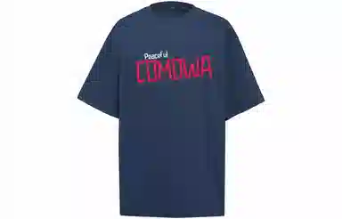 COMOWA LogoT