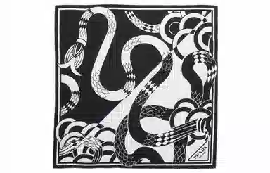 Prada Scarf