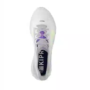 DECATHLON KS900 Light