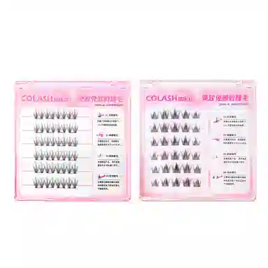酷乐丝 免胶少女睫+免胶孔雀鱼假睫毛 自然纤长款 仿真卷翘 轻盈时尚 两款组合装