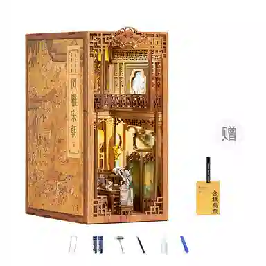 CUTEBEE diy3d 282pcs SZ05-_20250222180633-1