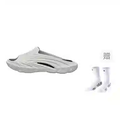 VEIDOORN Jingling Slippers White