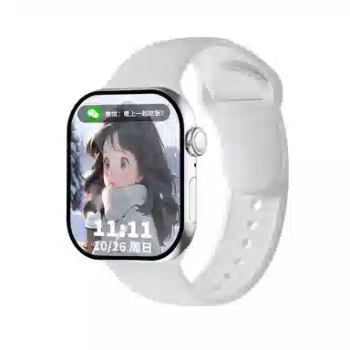 NIUMO NMH-S10 - AI NFC