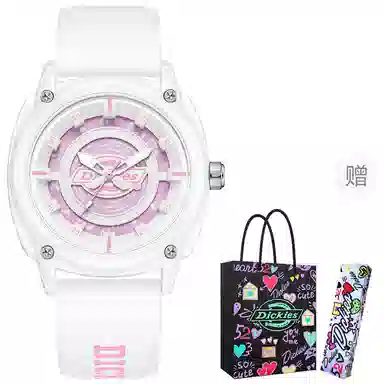 Dickies Galaxy Series