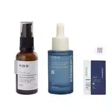b5 30ml+30ml