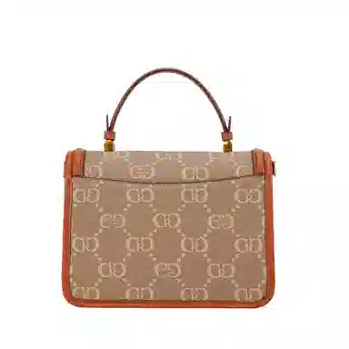 Crocodile PVC