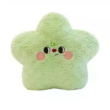 LEVENKENESS ins 50cm