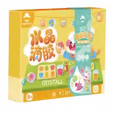 玩具先生 魔法药水瓶 玩具
