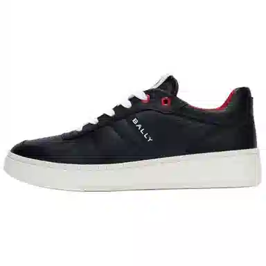 BALLY Raise