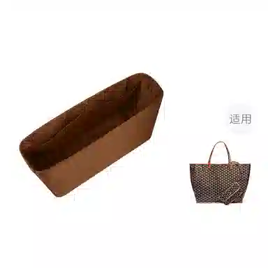 DGAZ GoyardAnjouSaint Louis