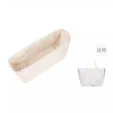 DGAZ GoyardAnjouSaint Louis