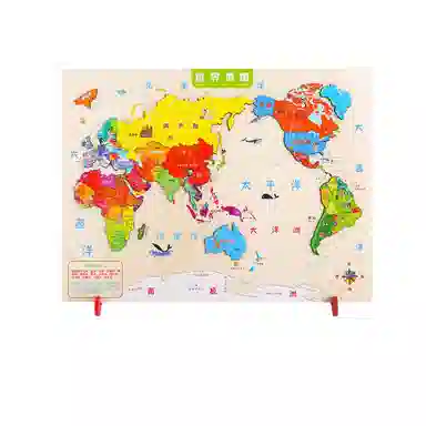 3d 463048pcs z-yuuyi9y