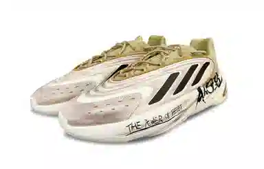 adidas originals Ozelia