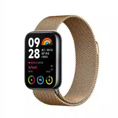 222MM watch 45 8Pro9Pro