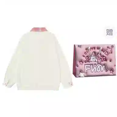 ECKCDS fufu