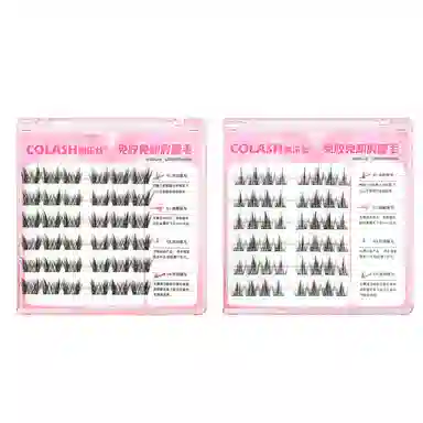 酷乐丝 免胶反派甜心+免胶漫画假睫毛 自然纤长款 仿真卷翘 轻盈舒适 两款组合装