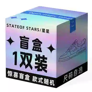 Stateof Stars