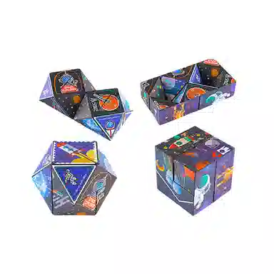 乐智由我 百变魔方 立体百变几何魔方 解压 早教益智玩具