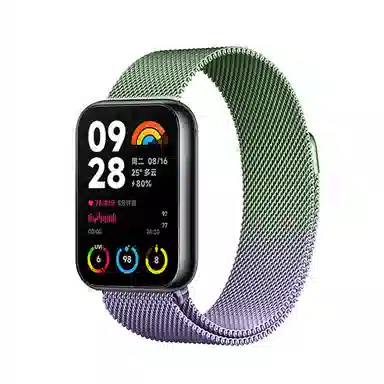 222MM watch 45 8Pro9Pro