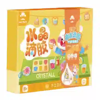 玩具先生 魔法药水瓶 玩具