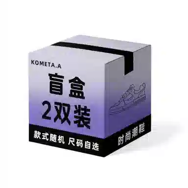 KOMETA.A