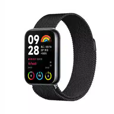 222MM watch 45 8Pro9Pro