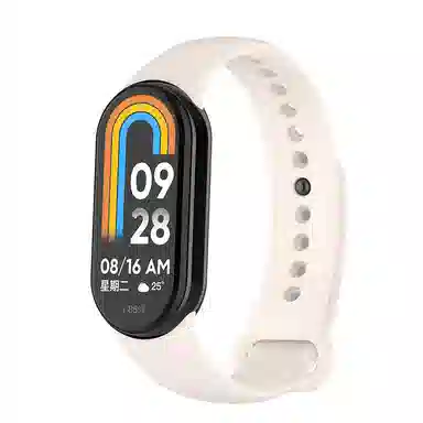 STEWPIGO 219mm 9NFC Band8