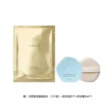 彩棠 蜜粉饼定妆持久控油不卡粉不脱妆干皮油皮哑光自然清透补妆 女