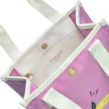 RADLEY GET YOUR SKATES ON Tote
