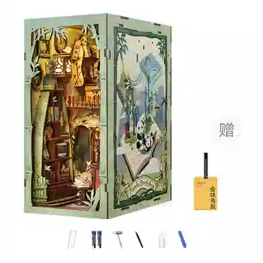 CUTEBEE diy3d 282pcs SZ05-_20250222180633-1