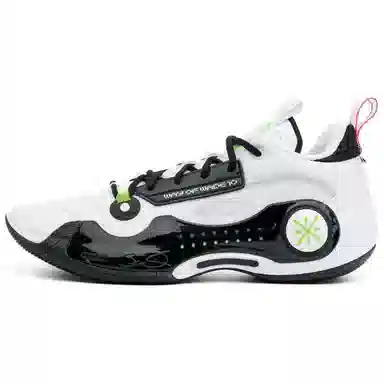 LiNing 10 Low