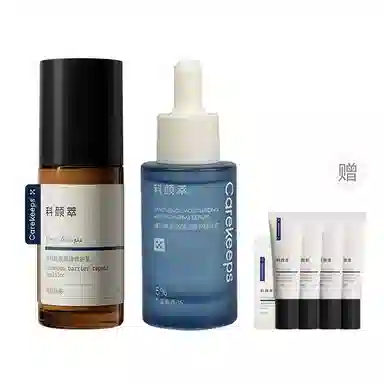 b5 15ml+15g60ml+50g