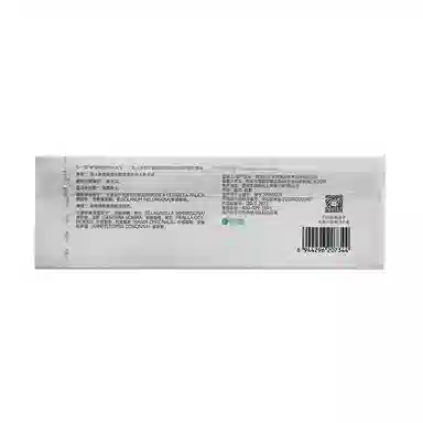 可复美 稀有人参皂苷泥膜 舒缓保湿去角质控油清洁 多种肤质