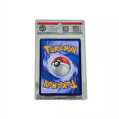 POKEMON 156150SR