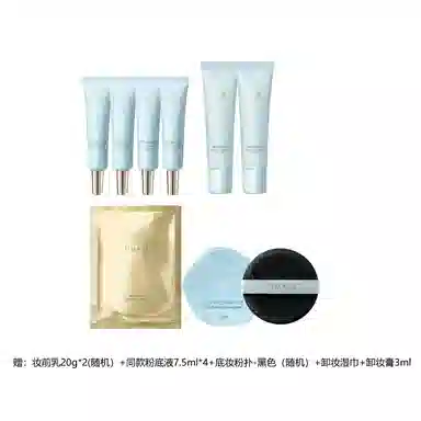 40g+30ml