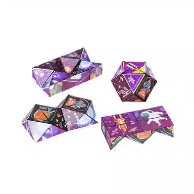 乐智由我 百变魔方 立体百变几何魔方 解压 早教益智玩具