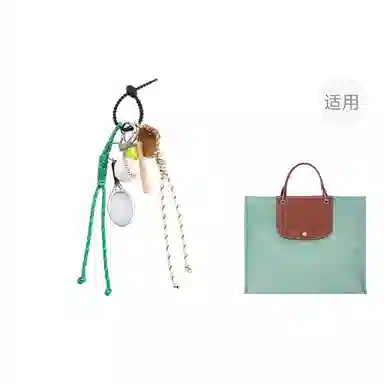 jingxi cabas