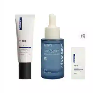 b5 15ml+15g60ml+50g